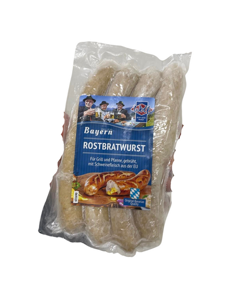 Λουκάνικα Bayern Bratwurst