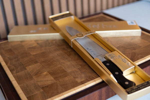 Murato Tsunouma Chef's knife 240mm